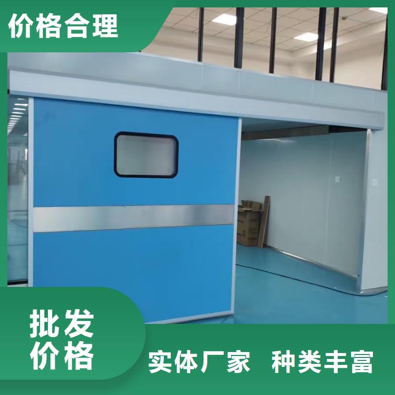 医疗医用铅门-来电洽谈
