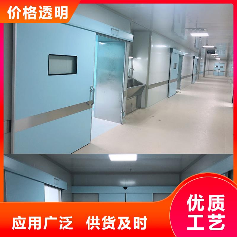 探伤室防护铅门多少钱