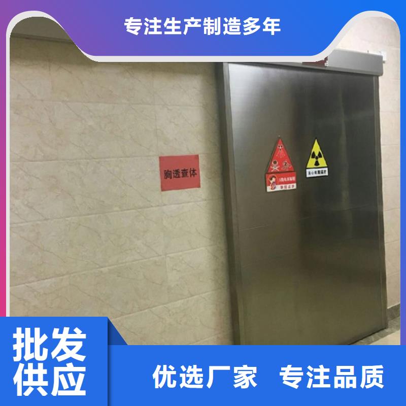 
铅门厂家批发