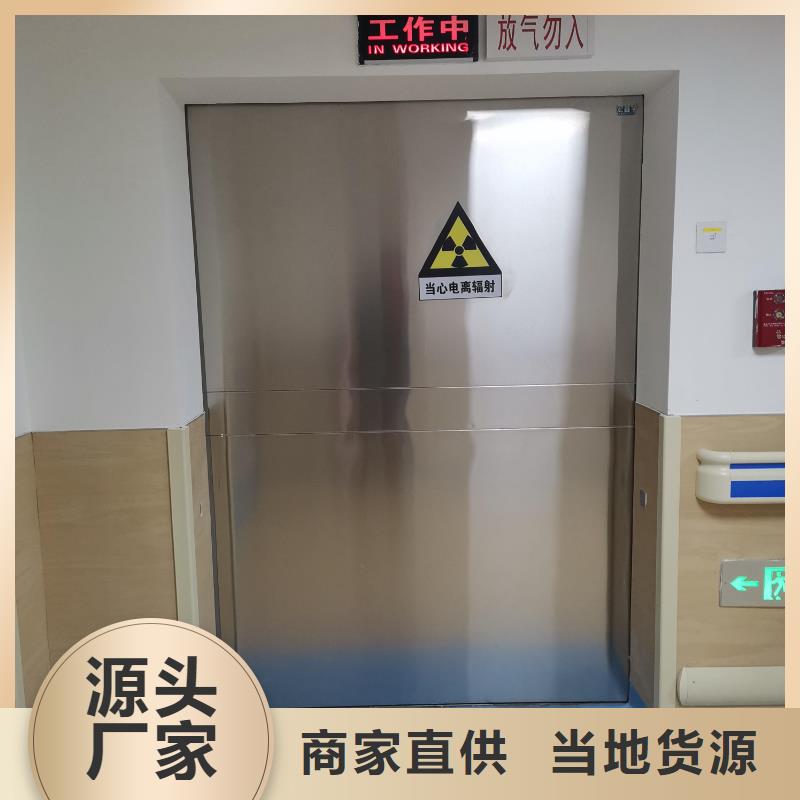 铅门安装价格从优