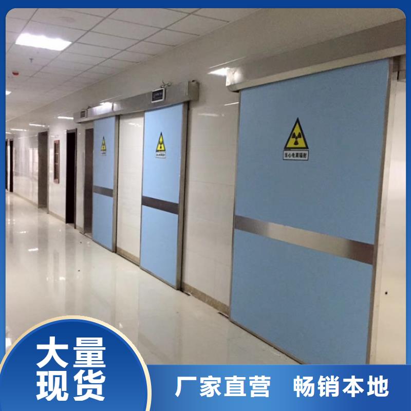 医疗医用铅门-来电洽谈