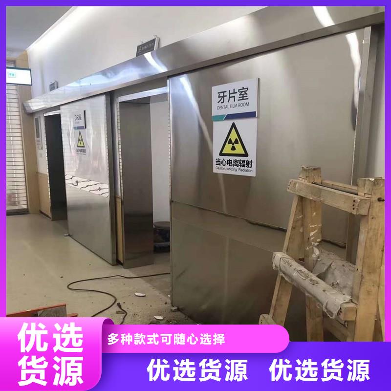 
医用ct室铅门
公司介绍