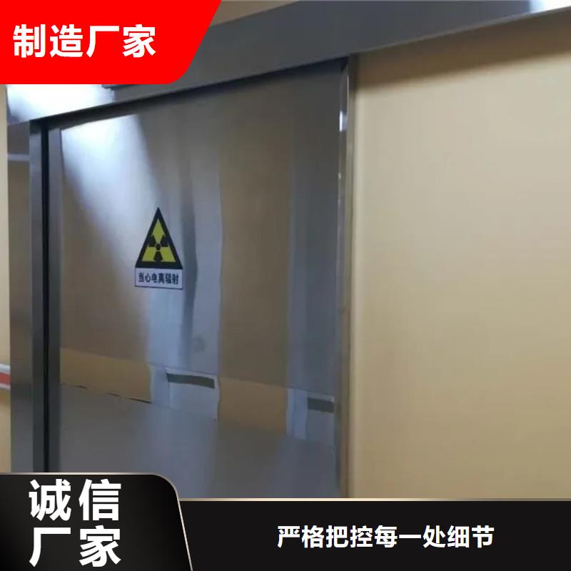 供应医院防辐射铅门的销售厂家