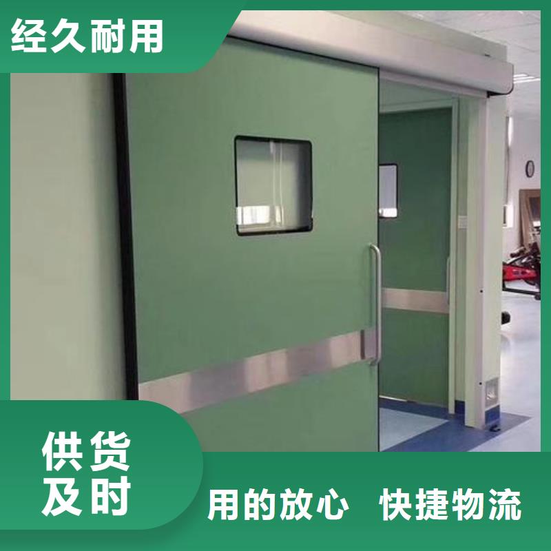 医疗医用铅门-来电洽谈