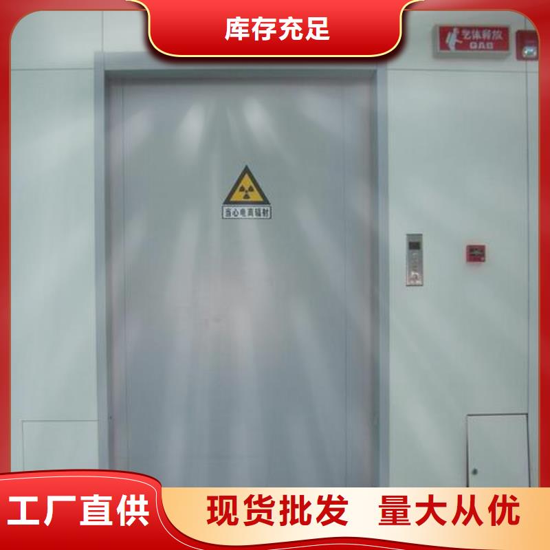 供应医院防辐射铅门的销售厂家