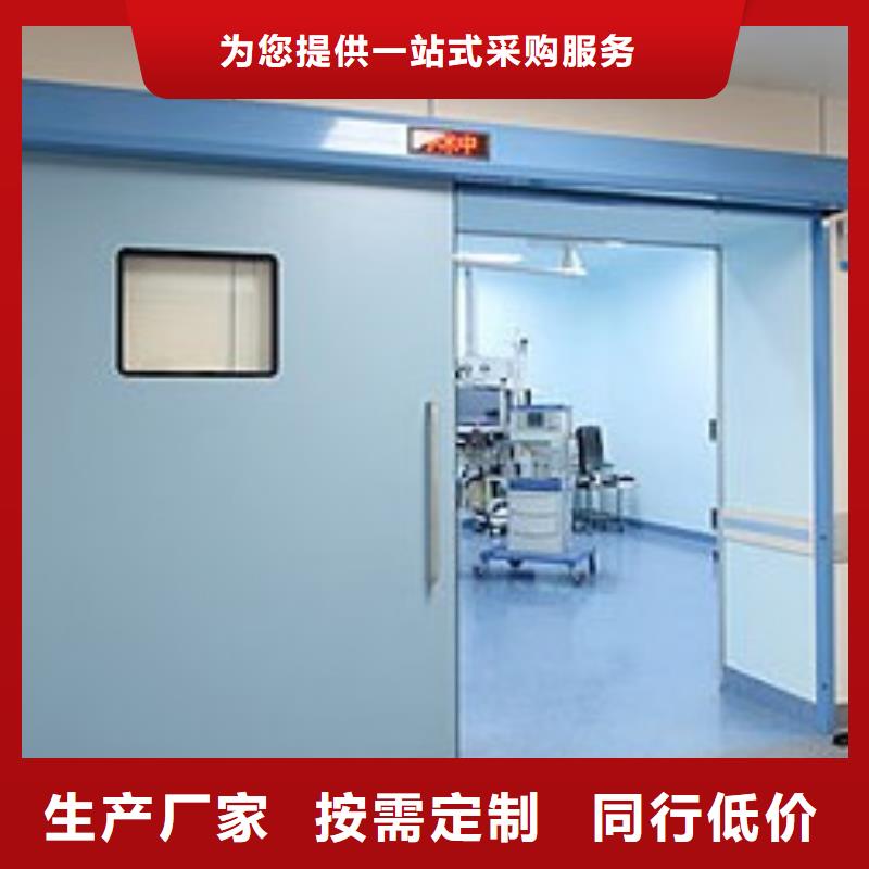 
牙科专用铅门
产品质量过关