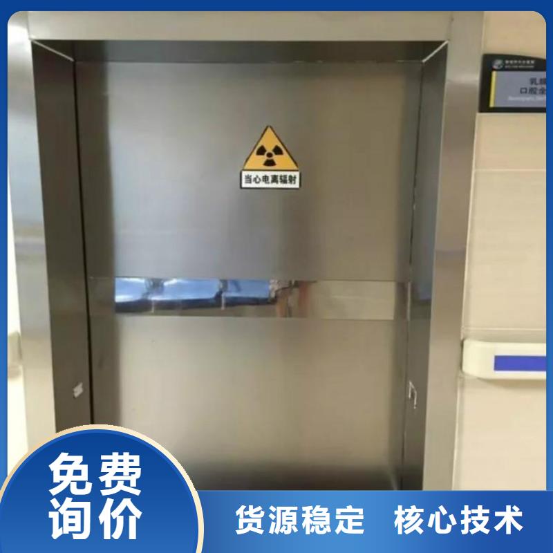 推拉铅门生产直销