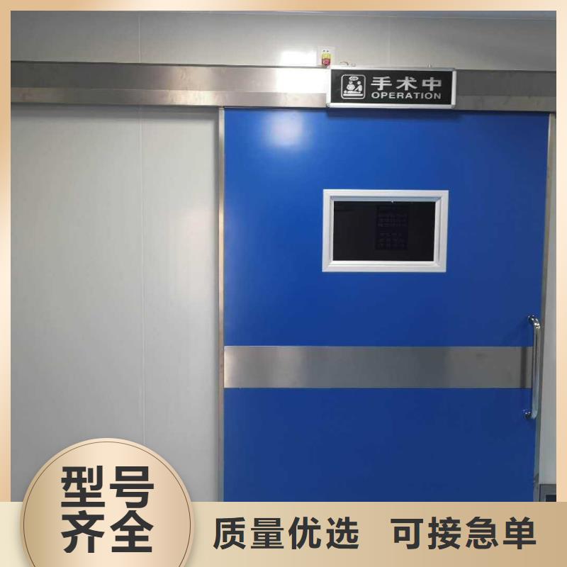 医用ct室铅门选材用心