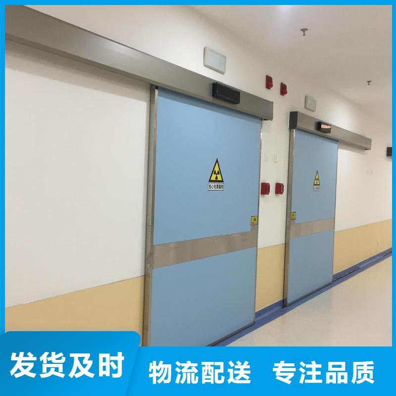 
铅门厂家批发