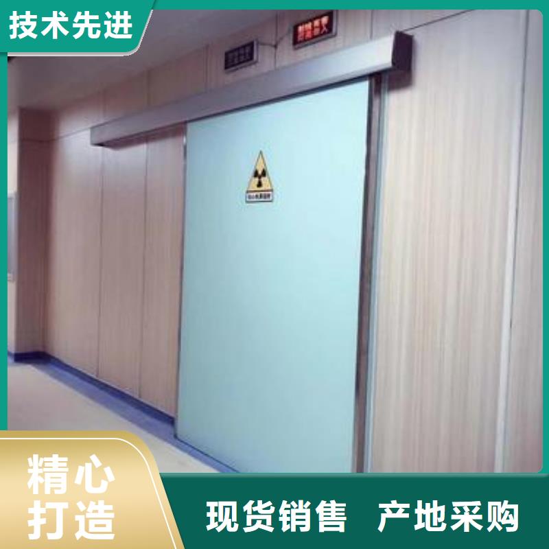 

医用防护铅门、

医用防护铅门厂家