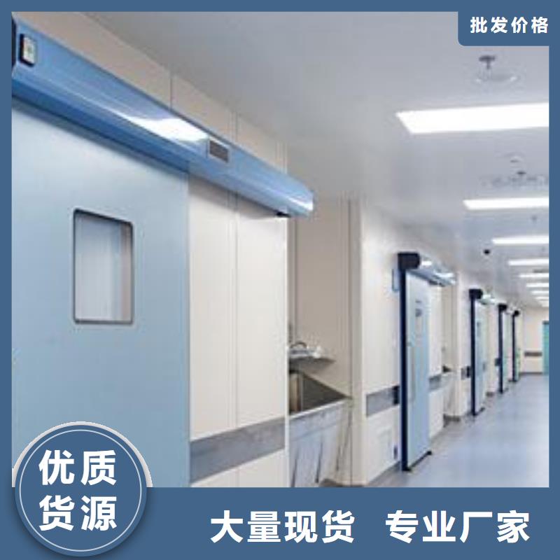 靠谱的牙科CT铅门批发商