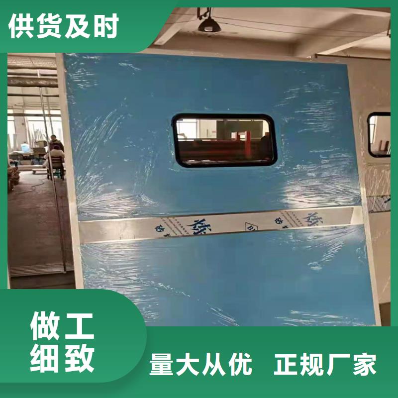 

医用防护铅门、

医用防护铅门厂家