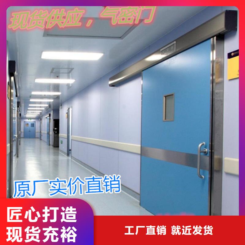 靠谱的牙科CT铅门批发商