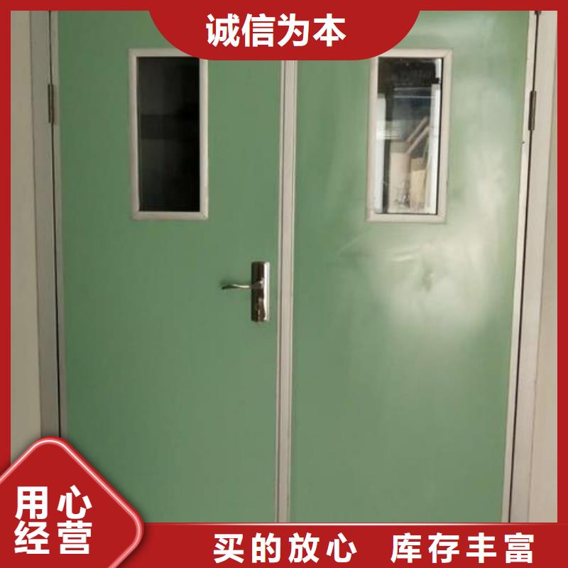 
牙科专用铅门
产品质量过关
