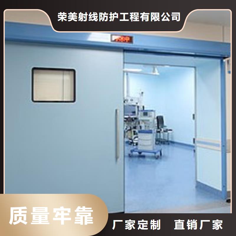 医用铅门包邮