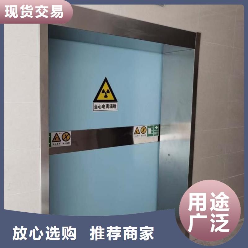 防护铅门生产厂家-荣美射线防护工程有限公司