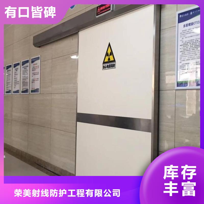 

质量有保障的厂家