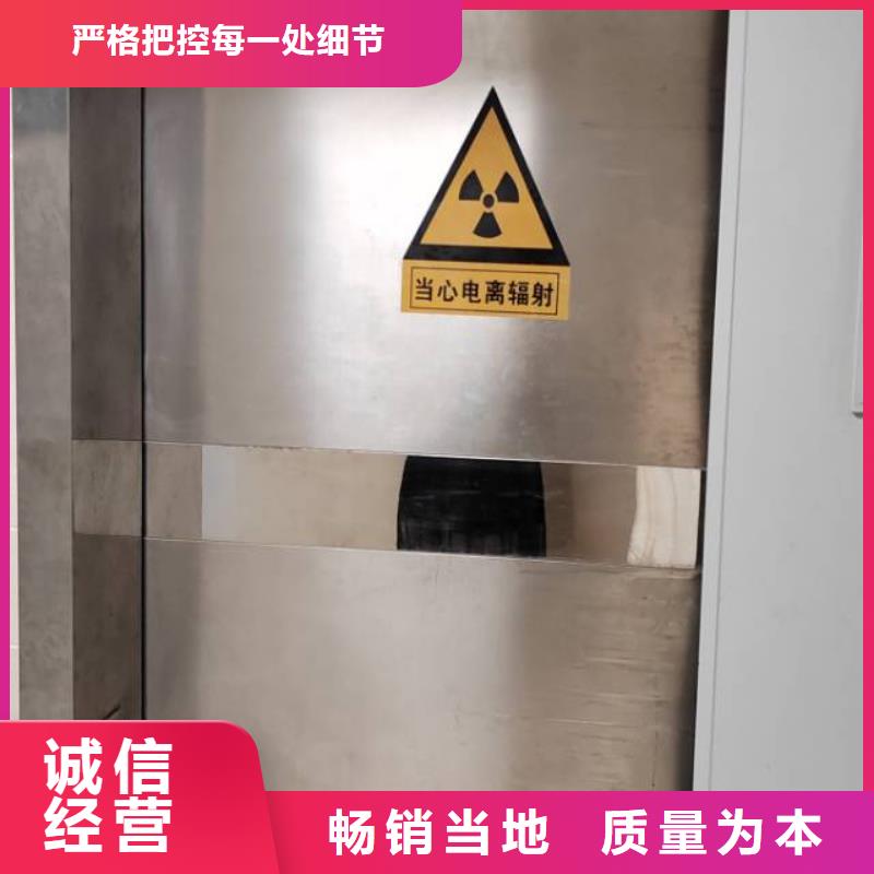 
医用铅门厂家厂家-交期短