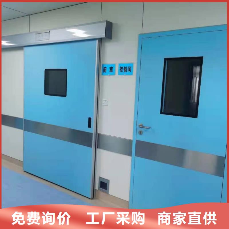 
医用ct室铅门
公司介绍