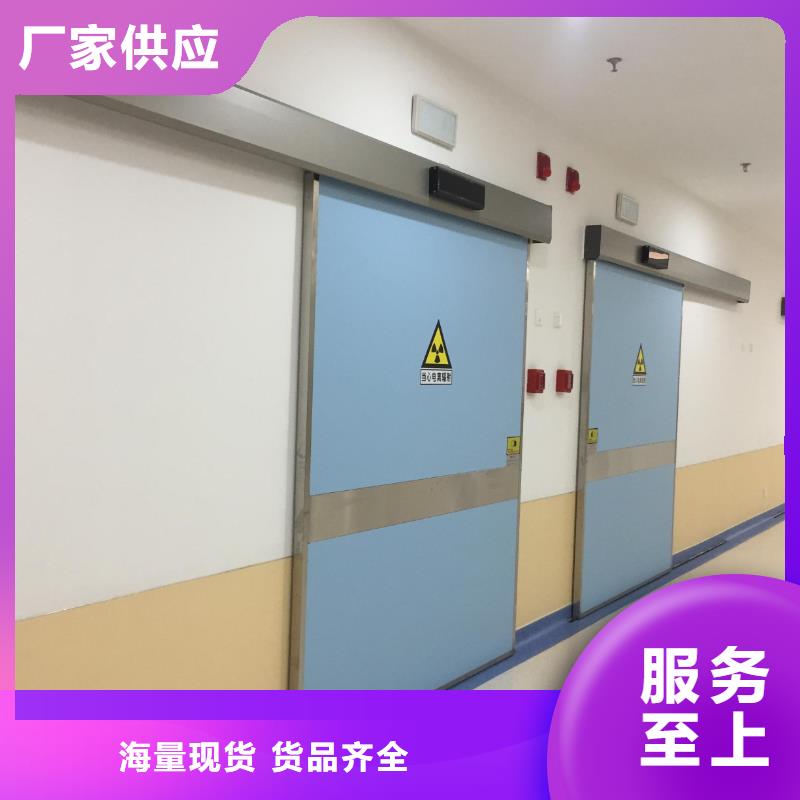 
医用铅门厂家厂家-交期短