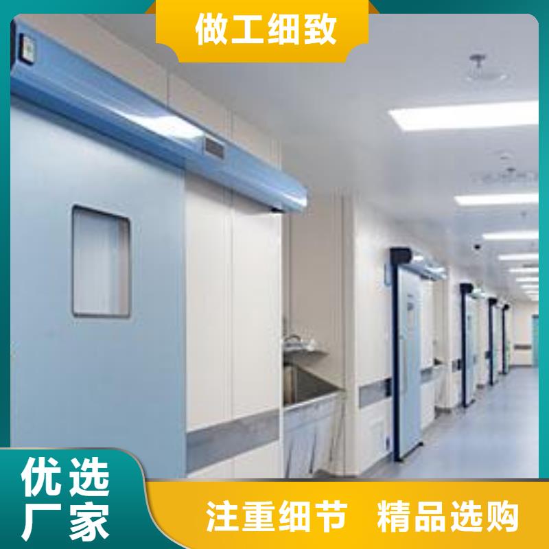 探伤室防护铅门多少钱
