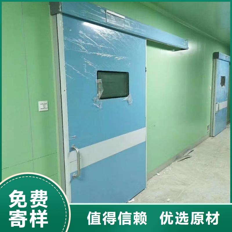 探伤室防护铅门多少钱