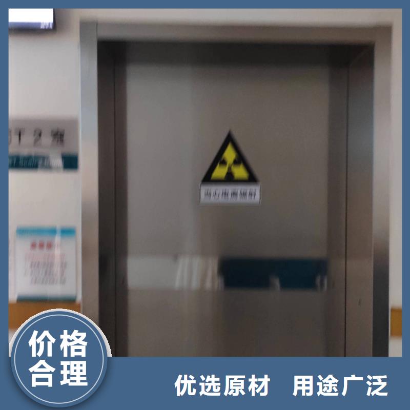 医院铅门厂家
商家
