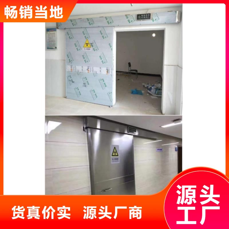 医用铅门包邮