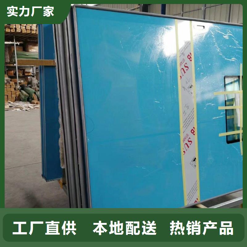 
电动平移铅门
铅门-
电动平移铅门
铅门质优价廉