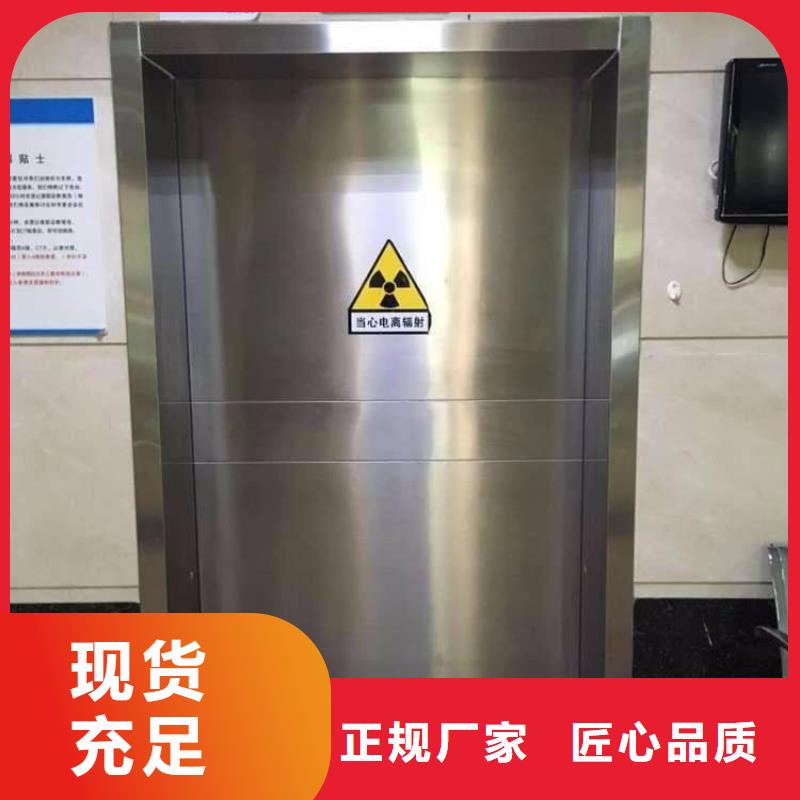 铅门安装价格从优
