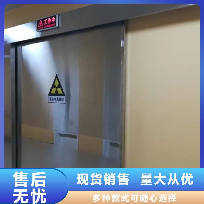 靠谱的牙科CT铅门批发商