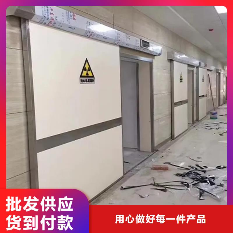 供应医院防辐射铅门的销售厂家