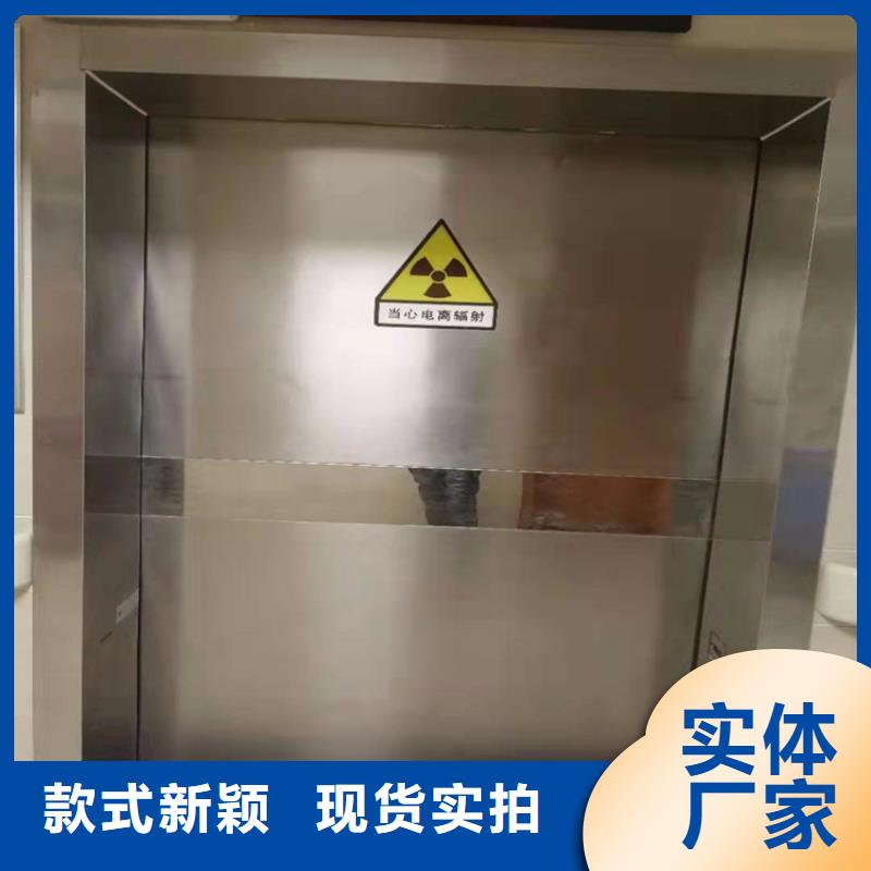 医用铅门厂-品质保障