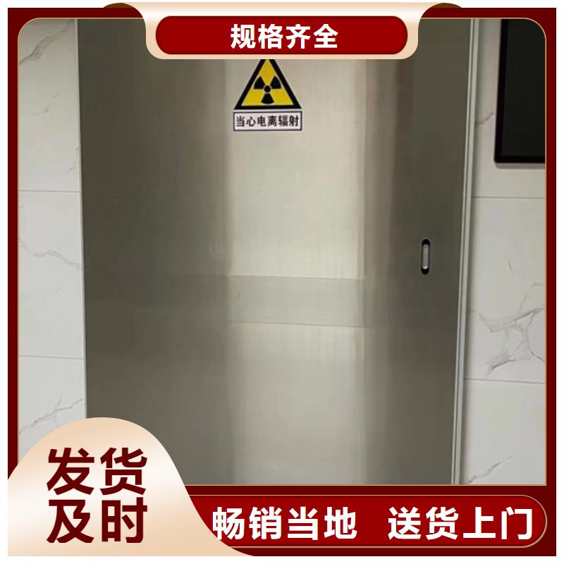 

医用防护铅门、

医用防护铅门厂家