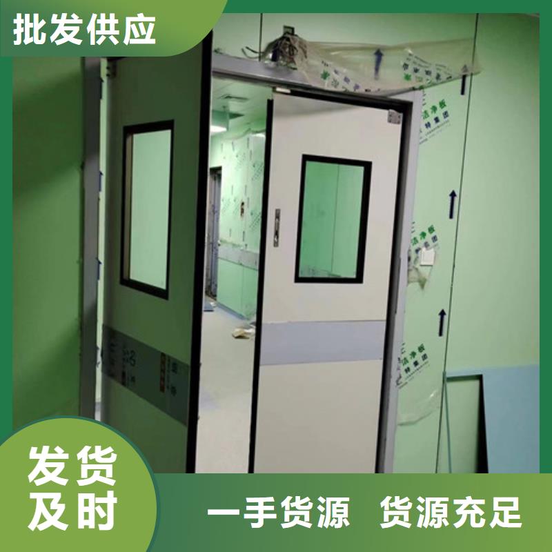 防护铅门
厂家-更专业
