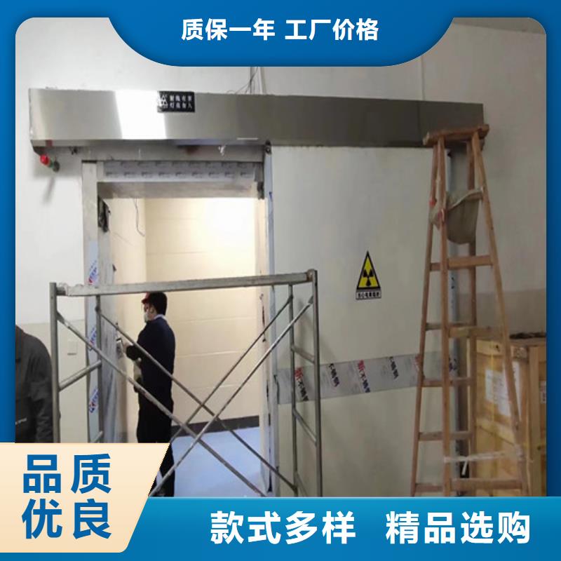 
医用铅门厂家厂家-交期短