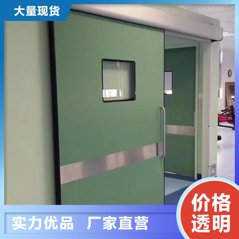 性价比高的
医用ct室铅门
销售厂家