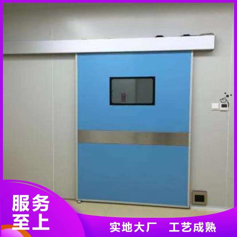 医院铅门厂家
商家