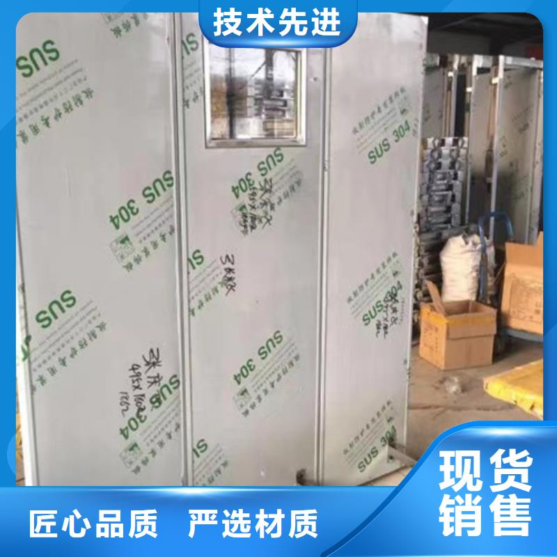 厂家热线射线防护铅门