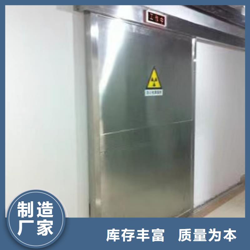 防护铅门生产厂家-荣美射线防护工程有限公司