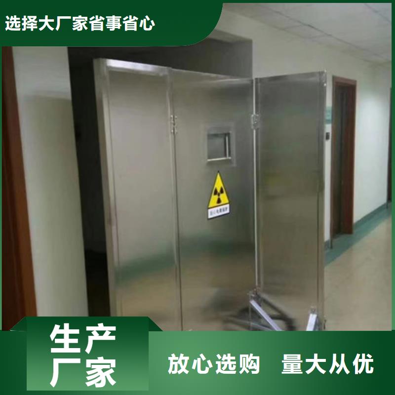 防护铅门生产厂家-荣美射线防护工程有限公司