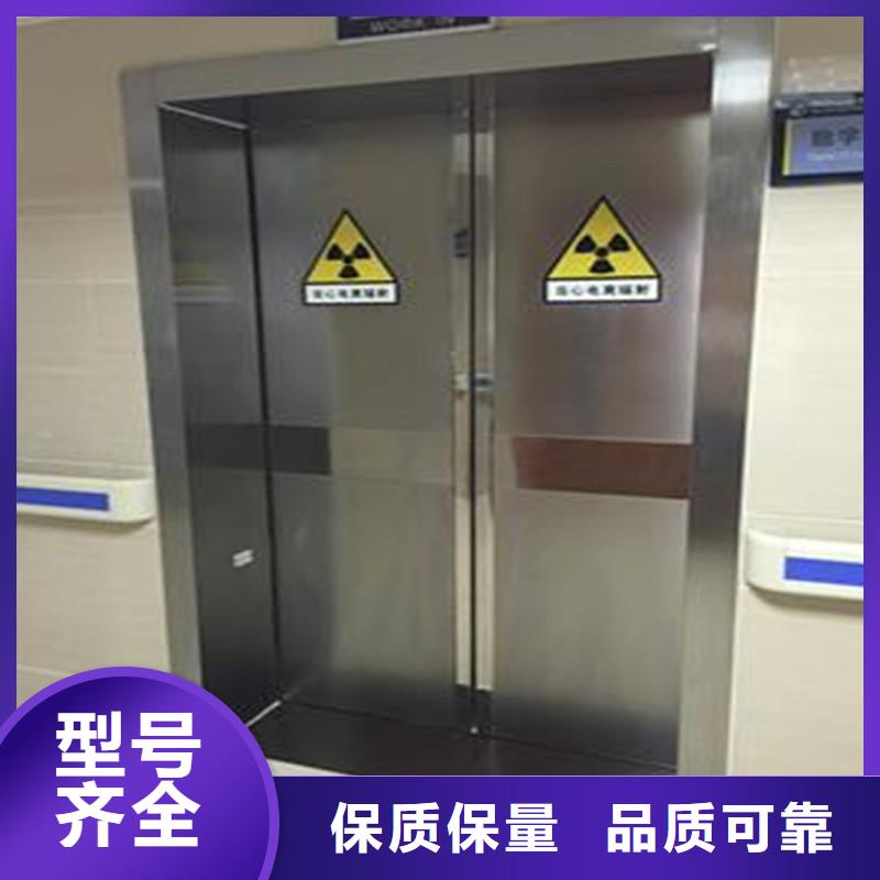 发货及时的厂家
铅门厂家