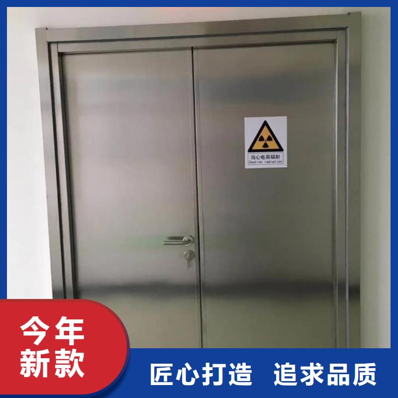能做放射科防护铅门的厂家
