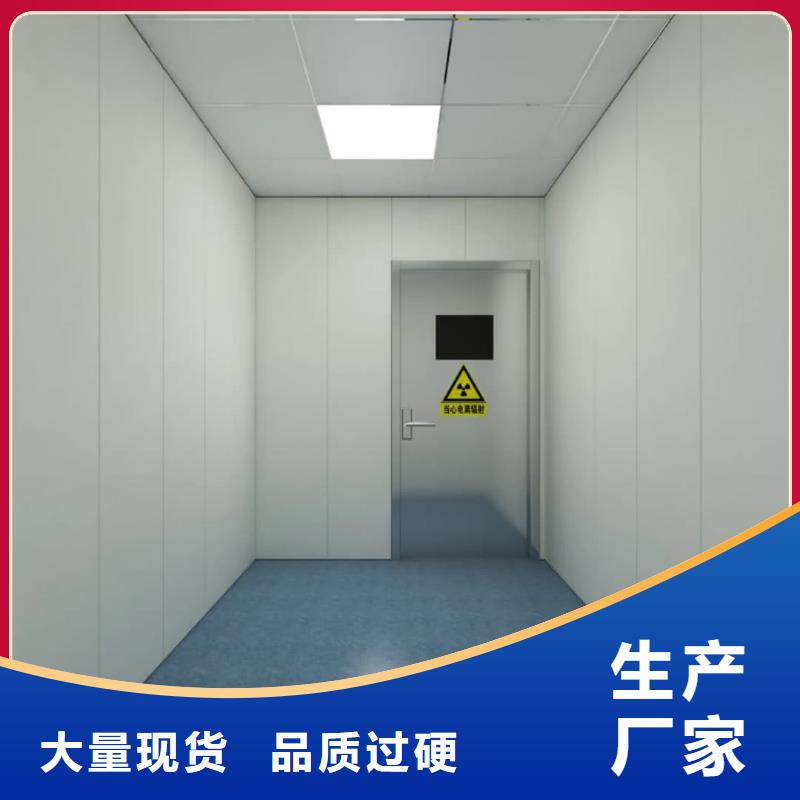防护铅门
期待与您合作