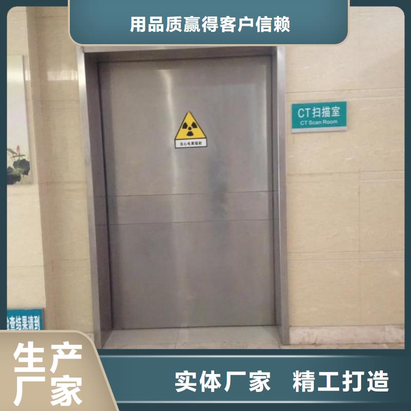 靠谱的牙科CT铅门批发商