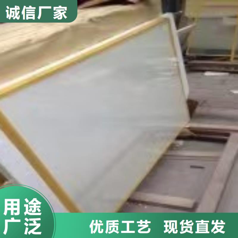 

医院铅玻璃、

医院铅玻璃生产厂家