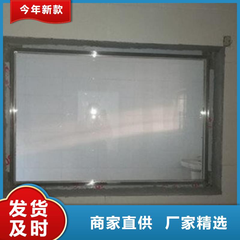 军区医院施工铅玻璃多规格可选择