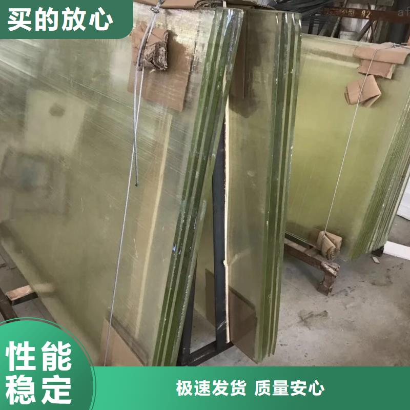 军区医院施工铅玻璃多规格可选择