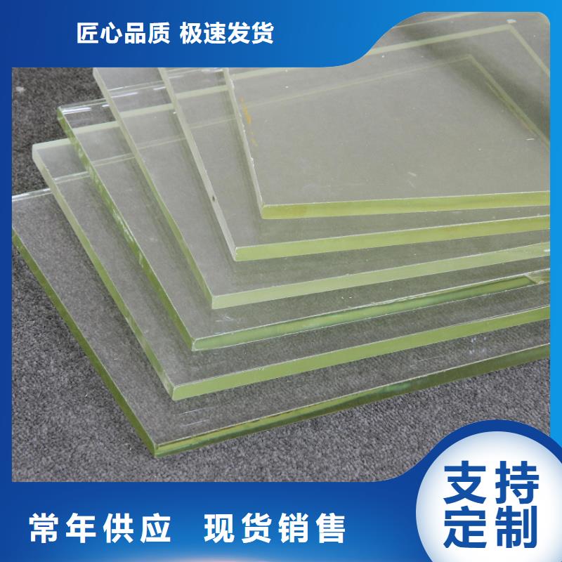 军区医院施工铅玻璃多规格可选择