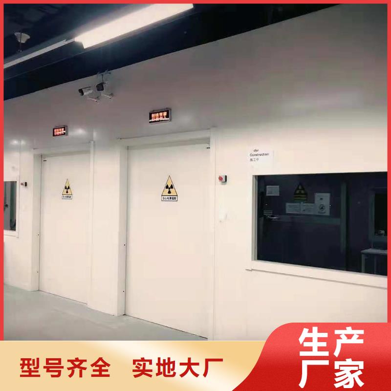 
医院施工铅玻璃
-售后完善